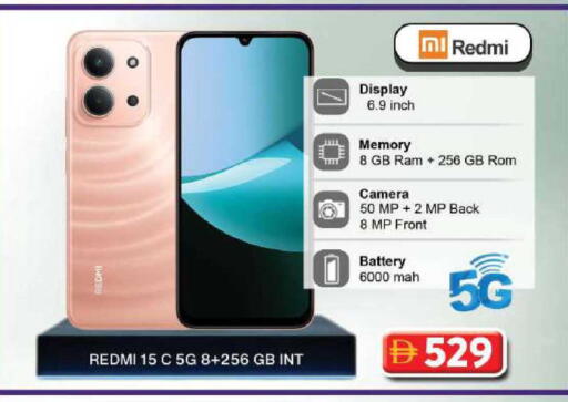 available at Grand Hyper Market in UAE - Dubai