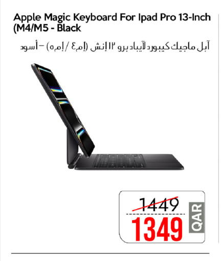 Apple available at CELL PLANET PHONES in Qatar - Al Shamal