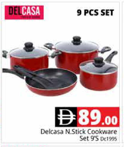 available at Pasons Hypermarket in UAE - Dubai
