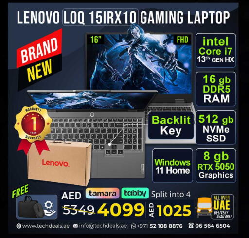 available at TechDeals Electronics Trading in UAE - Abu Dhabi