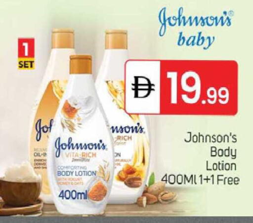 available at TALAL MARKET in UAE - Dubai