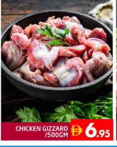 available at Pasons Hypermarket in UAE - Dubai