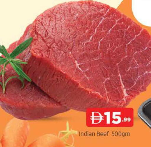 available at المدينة in الإمارات العربية المتحدة , الامارات - دبي