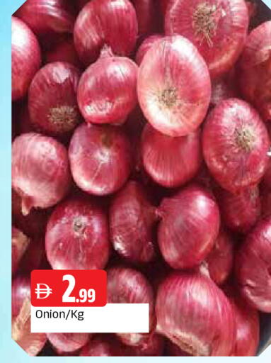 Onion available at AL MADINA in UAE - Sharjah / Ajman