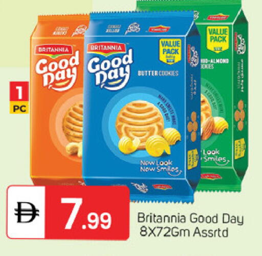 available at TALAL MARKET in UAE - Dubai