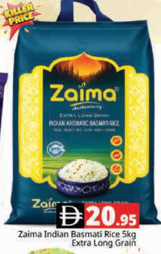 available at Pasons Hypermarket in UAE - Dubai