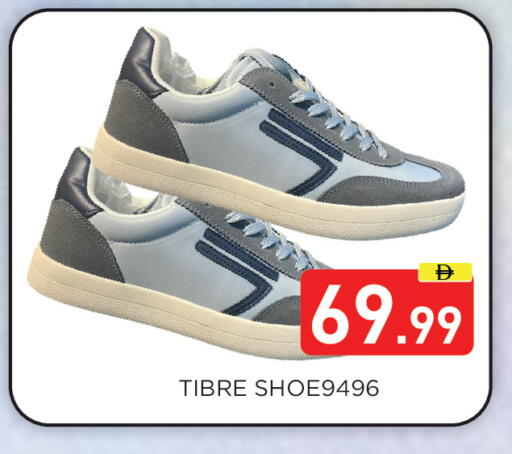 available at Ain Al Madina Hypermarket in UAE - Sharjah / Ajman