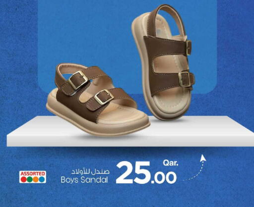 available at Mark & Save  in Qatar - Doha