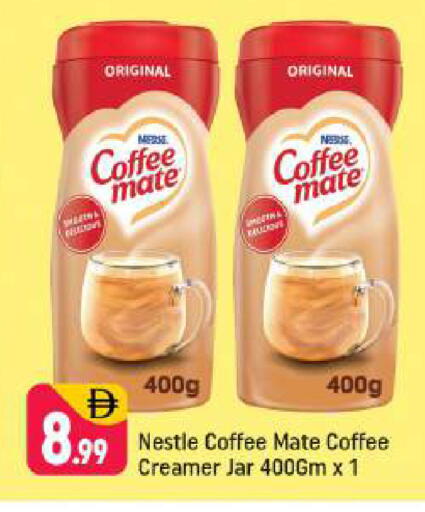 available at شكلان ماركت in الإمارات العربية المتحدة , الامارات - دبي