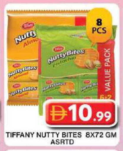 available at جراند هايبر ماركت in الإمارات العربية المتحدة , الامارات - دبي