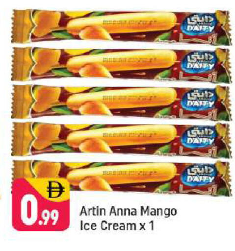 Mango available at شكلان ماركت in الإمارات العربية المتحدة , الامارات - دبي