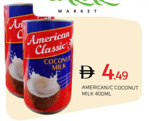Coconut available at TALAL MARKET in UAE - Dubai