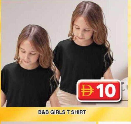 available at جراند هايبر ماركت in الإمارات العربية المتحدة , الامارات - دبي