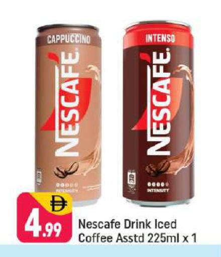 available at شكلان ماركت in الإمارات العربية المتحدة , الامارات - دبي