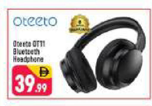 available at شكلان ماركت in الإمارات العربية المتحدة , الامارات - دبي