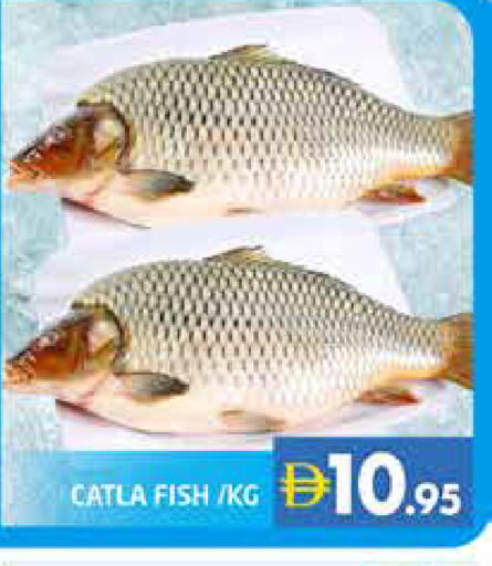 available at Pasons Hypermarket in UAE - Dubai