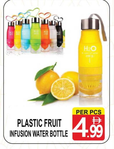 available at Friday Center in UAE - Dubai