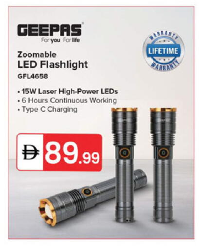 available at سوق طلال in الإمارات العربية المتحدة , الامارات - الشارقة / عجمان