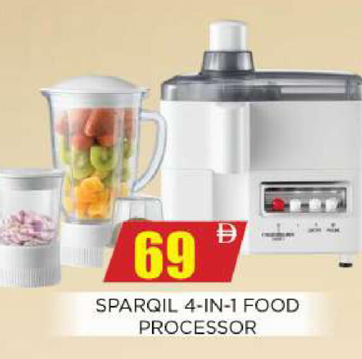 available at Ainas Al madina hypermarket in UAE - Sharjah / Ajman