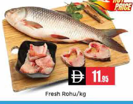 available at Pasons Hypermarket in UAE - Dubai