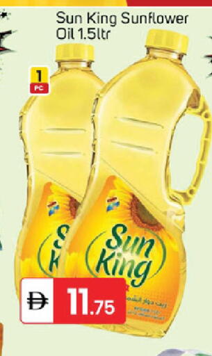 available at TALAL MARKET in UAE - Dubai