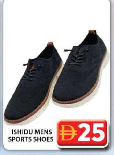 available at جراند هايبر ماركت in الإمارات العربية المتحدة , الامارات - دبي