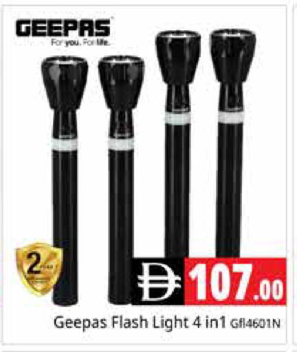 available at Pasons Hypermarket in UAE - Dubai