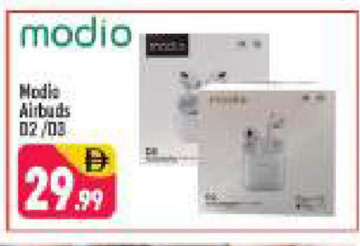 available at شكلان ماركت in الإمارات العربية المتحدة , الامارات - دبي