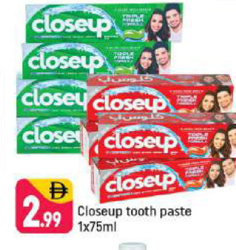 available at شكلان ماركت in الإمارات العربية المتحدة , الامارات - دبي