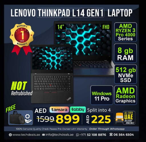 available at تيك ديلس ترادينغ in الإمارات العربية المتحدة , الامارات - رَأْس ٱلْخَيْمَة