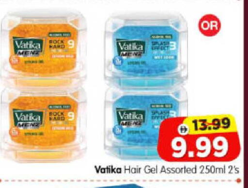 available at Al Madina Hypermarket in UAE - Abu Dhabi