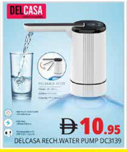 available at Pasons Hypermarket in UAE - Dubai