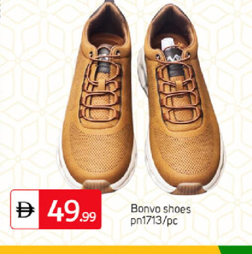 available at TALAL MARKET in UAE - Dubai