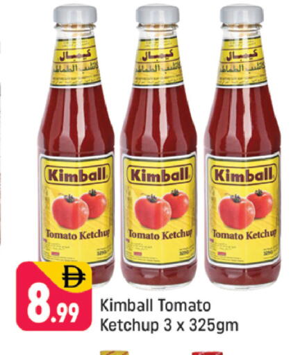 Tomato available at شكلان ماركت in الإمارات العربية المتحدة , الامارات - دبي