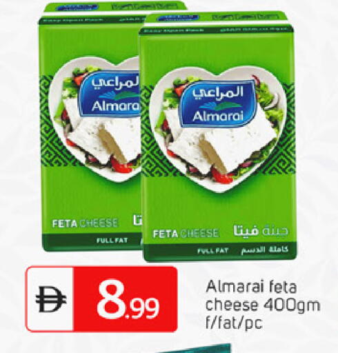 available at سوق طلال in الإمارات العربية المتحدة , الامارات - الشارقة / عجمان