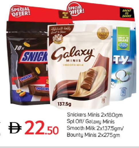 available at TALAL MARKET in UAE - Dubai