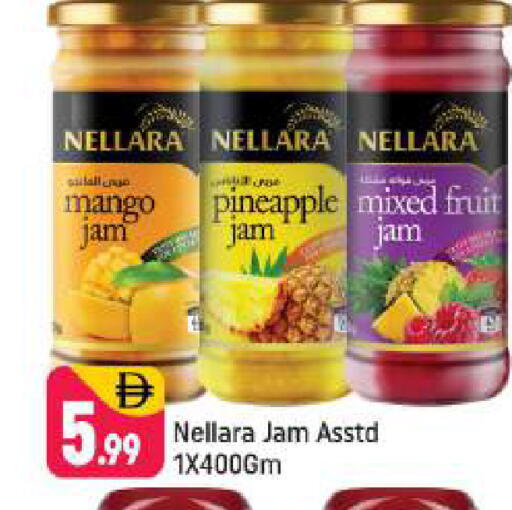 Mango Pineapple available at Shaklan  in UAE - Dubai