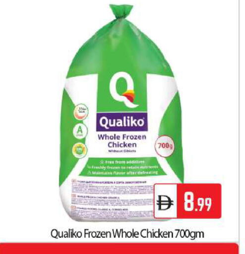 available at BIGmart in UAE - Dubai