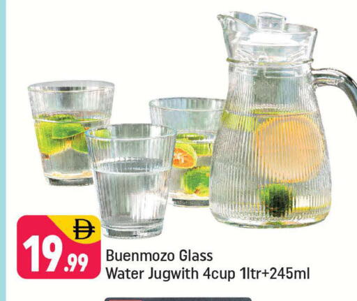 available at شكلان ماركت in الإمارات العربية المتحدة , الامارات - دبي