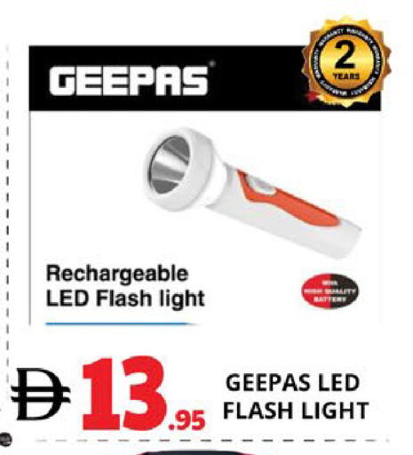 available at اكسبرس المدينة هايبرماركت in الإمارات العربية المتحدة , الامارات - أبو ظبي