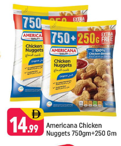 available at شكلان ماركت in الإمارات العربية المتحدة , الامارات - دبي