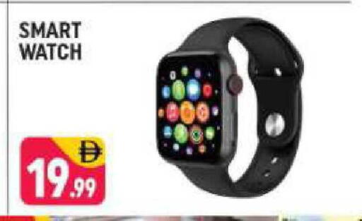 available at شكلان ماركت in الإمارات العربية المتحدة , الامارات - دبي