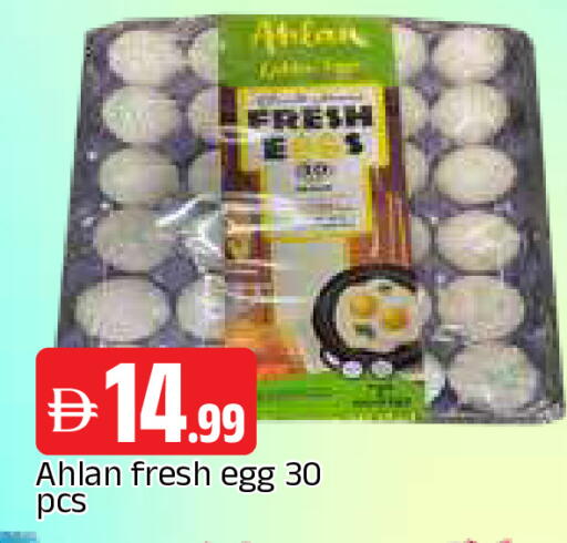 available at AL MADINA in UAE - Sharjah / Ajman