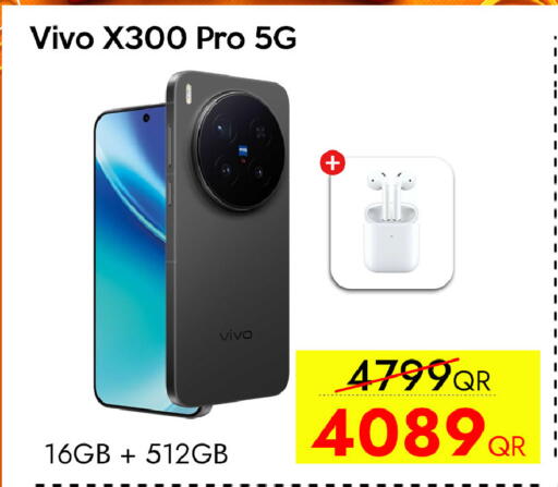 available at سيل بلاينت للهواتف in قطر - الريان