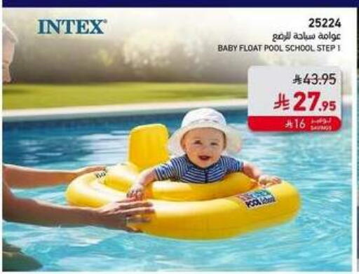 available at SACO in KSA, Saudi Arabia, Saudi - Jazan