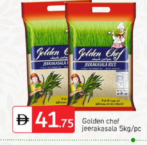 available at سوق طلال in الإمارات العربية المتحدة , الامارات - الشارقة / عجمان