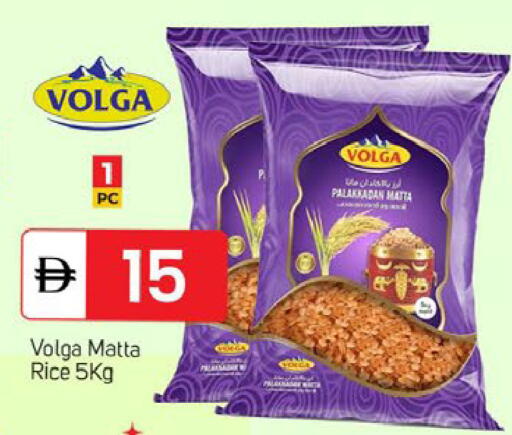 available at TALAL MARKET in UAE - Dubai