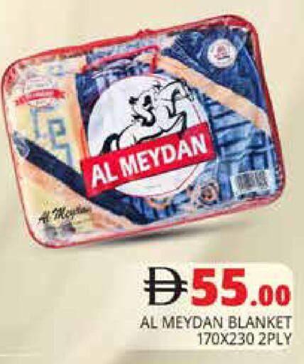 available at هايبر ماركت باسونز in الإمارات العربية المتحدة , الامارات - دبي