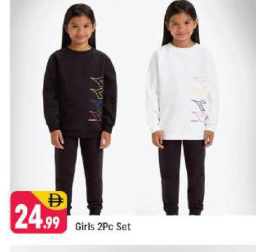 available at شكلان ماركت in الإمارات العربية المتحدة , الامارات - دبي