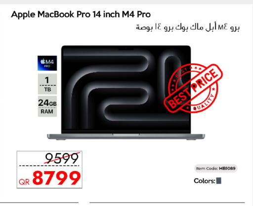 Apple available at CELL PLANET PHONES in Qatar - Al Khor